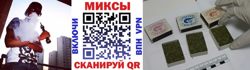 Бутират BDO  как найти наркотики  Урай 