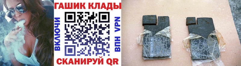 Гашиш Premium  ссылка на мегу как войти  Урай 