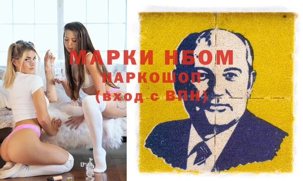 гашишное масло Алексеевка