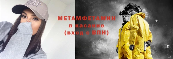гашишное масло Алексеевка