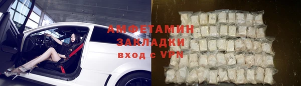 гашишное масло Алексин