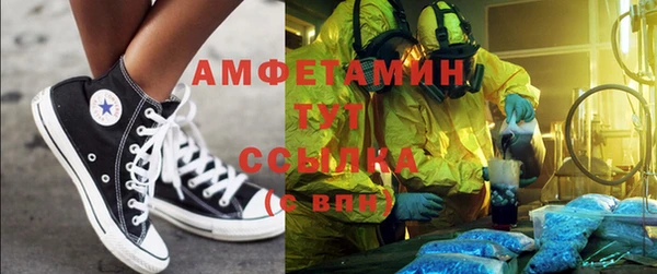 гашишное масло Алексеевка