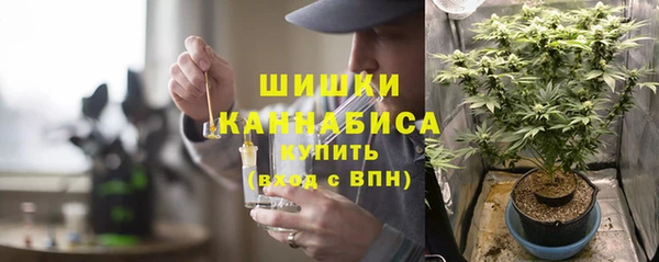 гашишное масло Алексеевка