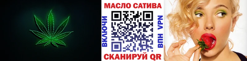 сколько стоит  Урай  ТГК Wax 